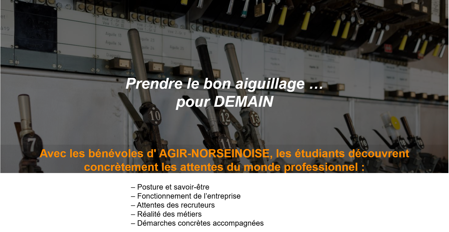 aiguillage avec texte aiguillage avec texte