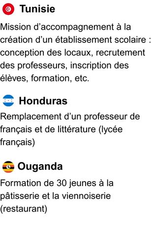 mission_texte1 mission_texte1