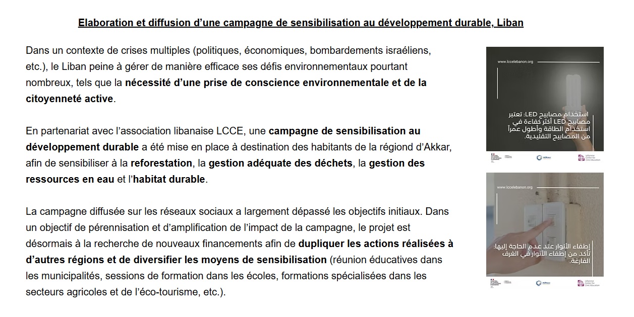 exemple_PCD3